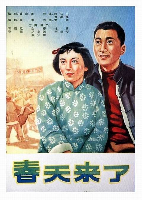 定制高仿吉布提ID